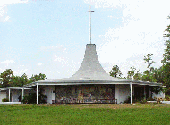 Atonement Lutheran Church